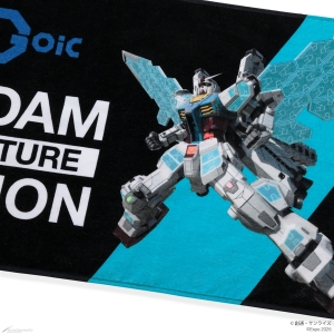 STRICT-G「GUNDAM NEXT FUTURE PAVILION」アイテム全6点、本日13時より