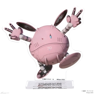 STRICT-G「GUNDAM NEXT FUTURE PAVILION」アイテム全6点、本日13時より