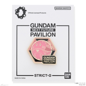 STRICT-G「GUNDAM NEXT FUTURE PAVILION」アイテム全6点、本日13時より