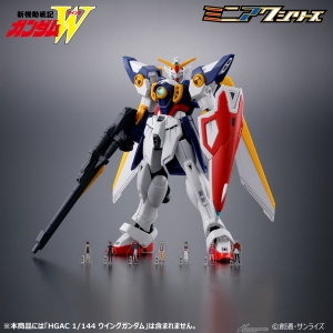 新機動戦記ガンダムW ミニアクシリーズ アクリルスタンド」本日より