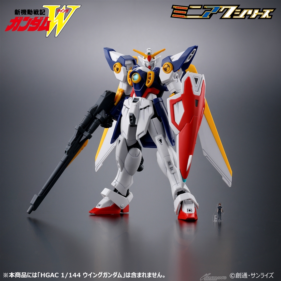WINGGUNDAM_003.jpg