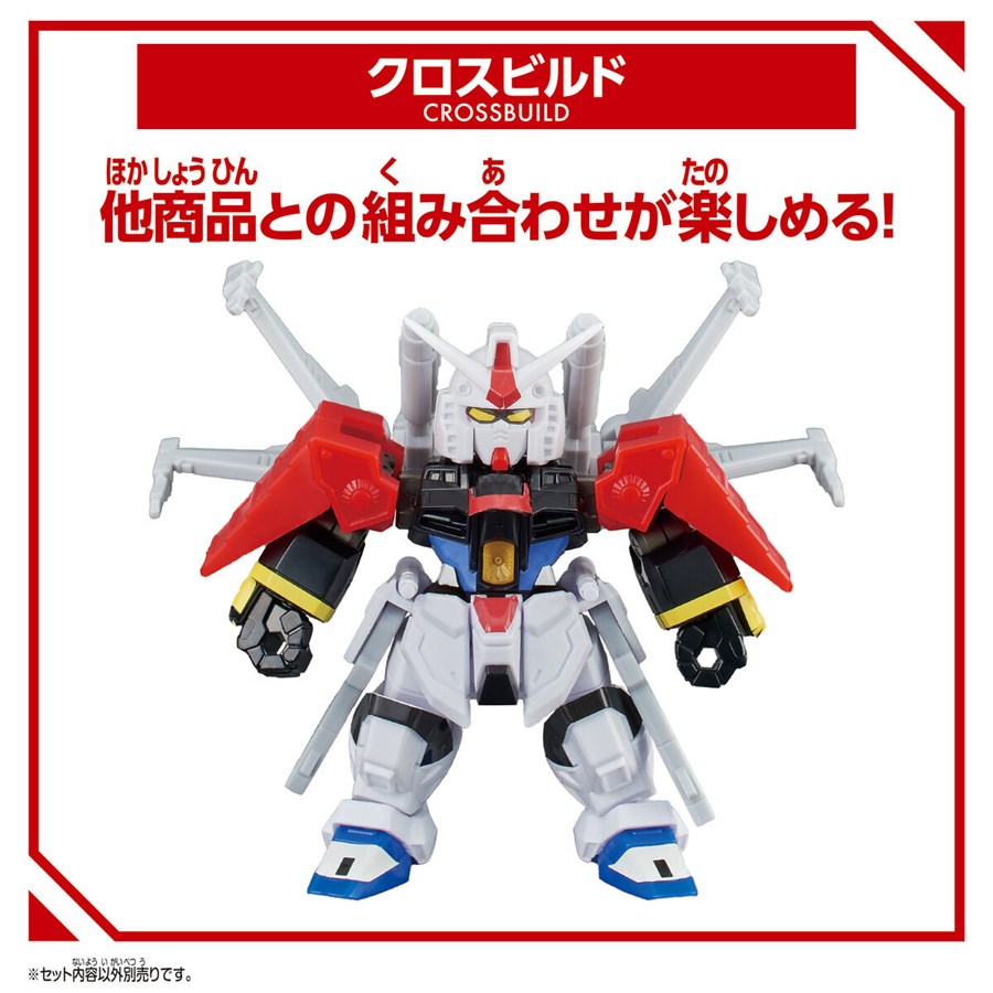 The New BLOCKCROSS Figure Series Goes on Sale on April 26th
