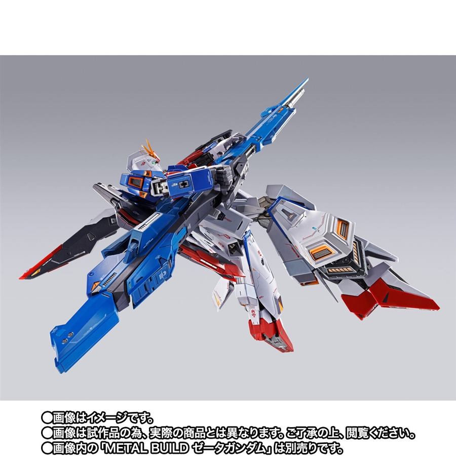 METAL BUILD ハイパー・メガ・ランチャー オプションセット」4月28日16