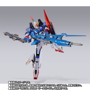 METAL BUILD ハイパー・メガ・ランチャー オプションセット」4月28日16