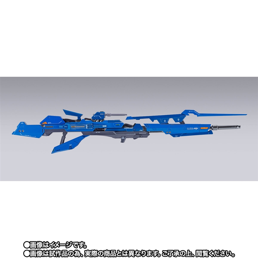 METAL BUILD ハイパー・メガ・ランチャー オプションセット」4月28日16