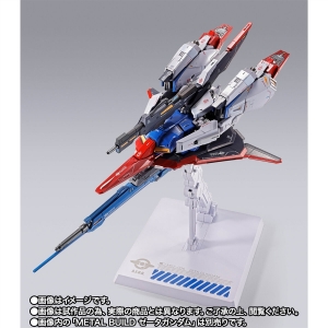 METAL BUILD ハイパー・メガ・ランチャー オプションセット」4月28日16