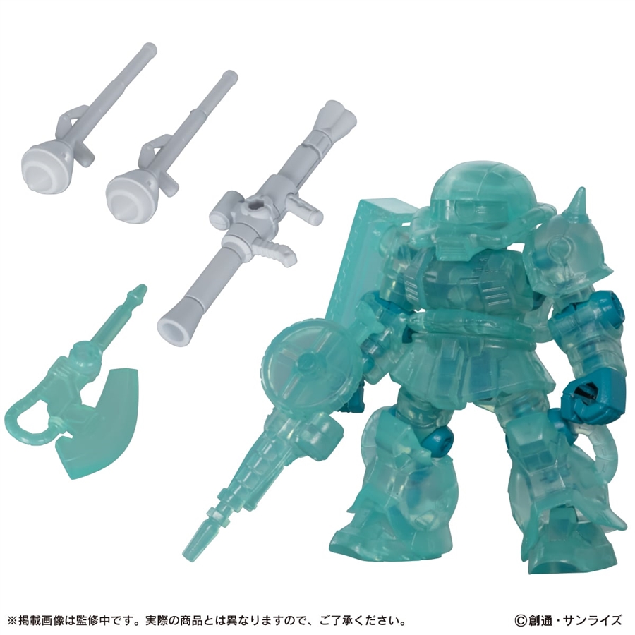 機動戦士ガンダム MOBILE SUIT ENSEMBLE～初音ミク color Ver