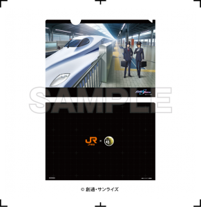 SEED FREEDOM』コラボイラスト公開！「JR東海『推し旅』×ガンダム