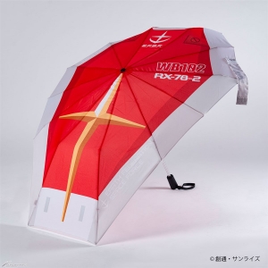 ガンダムシールド、ビームシールド型の折り畳み傘が本日より販売開始