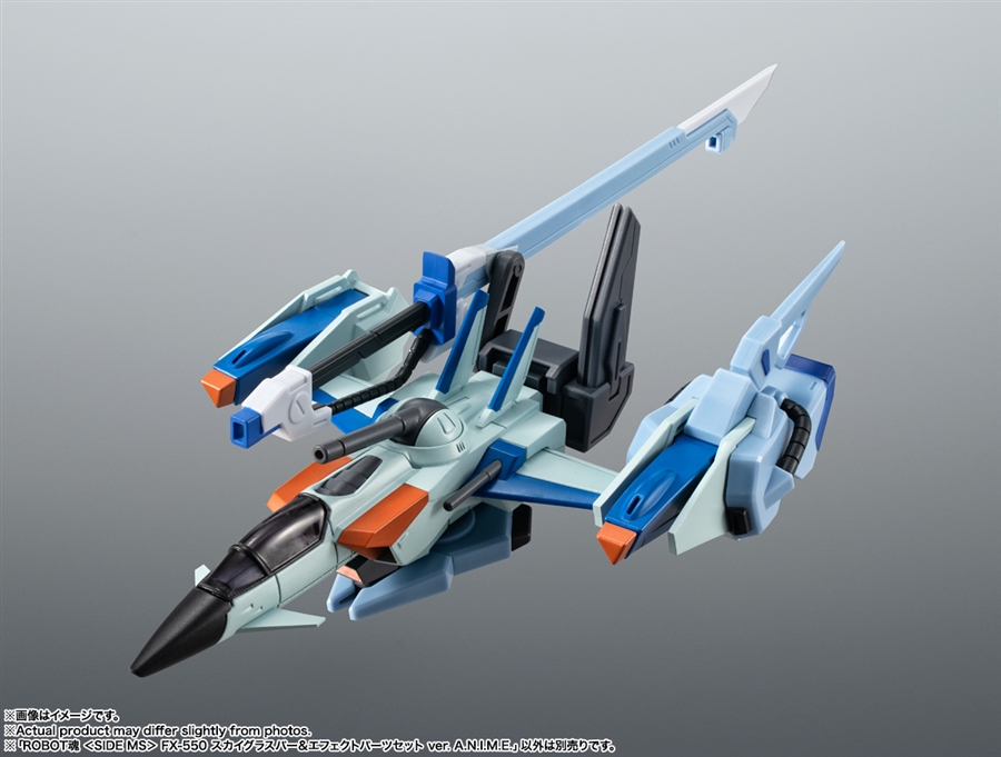 ROBOT魂 ＜SIDE MS＞ FX-550 スカイグラスパー＆エフェクト