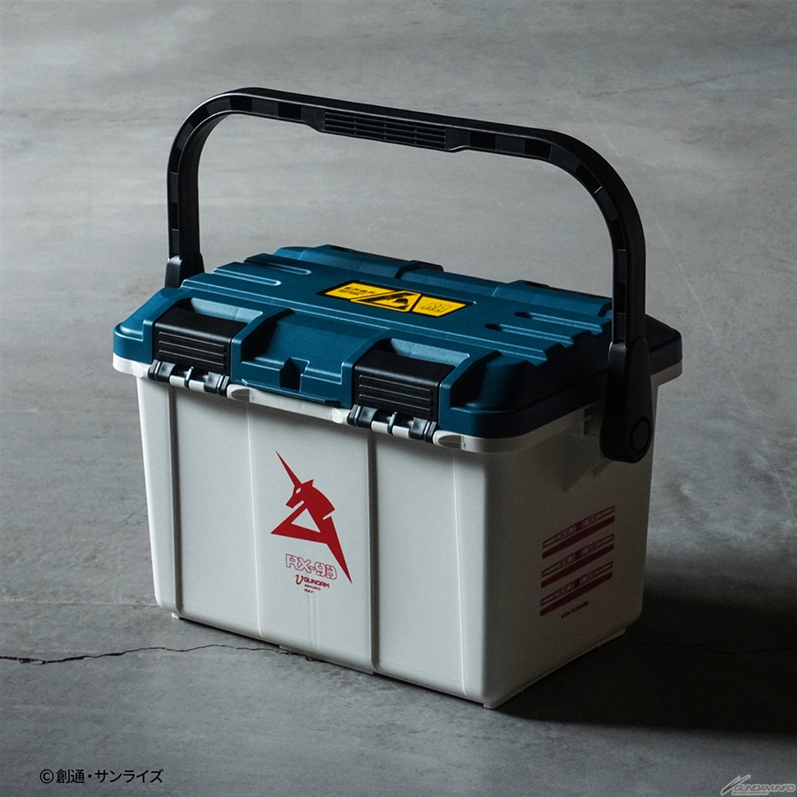 機動戦士ガンダム 逆襲のシャア ツールボックス 17L」全2種、本日より