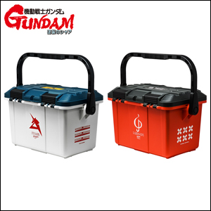 機動戦士ガンダム 逆襲のシャア ツールボックス 17L」全2種、本日より