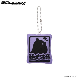 機動戦士Gundam GQuuuuuuX』ポメラニアンズのモチーフを使用した雑貨