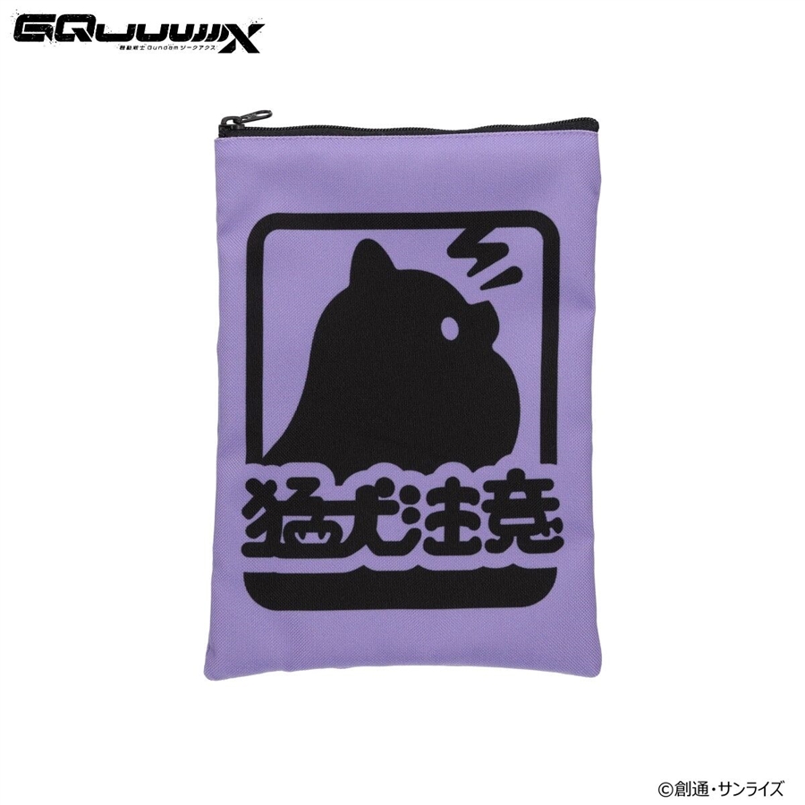 機動戦士Gundam GQuuuuuuX』ポメラニアンズのモチーフを使用した雑貨
