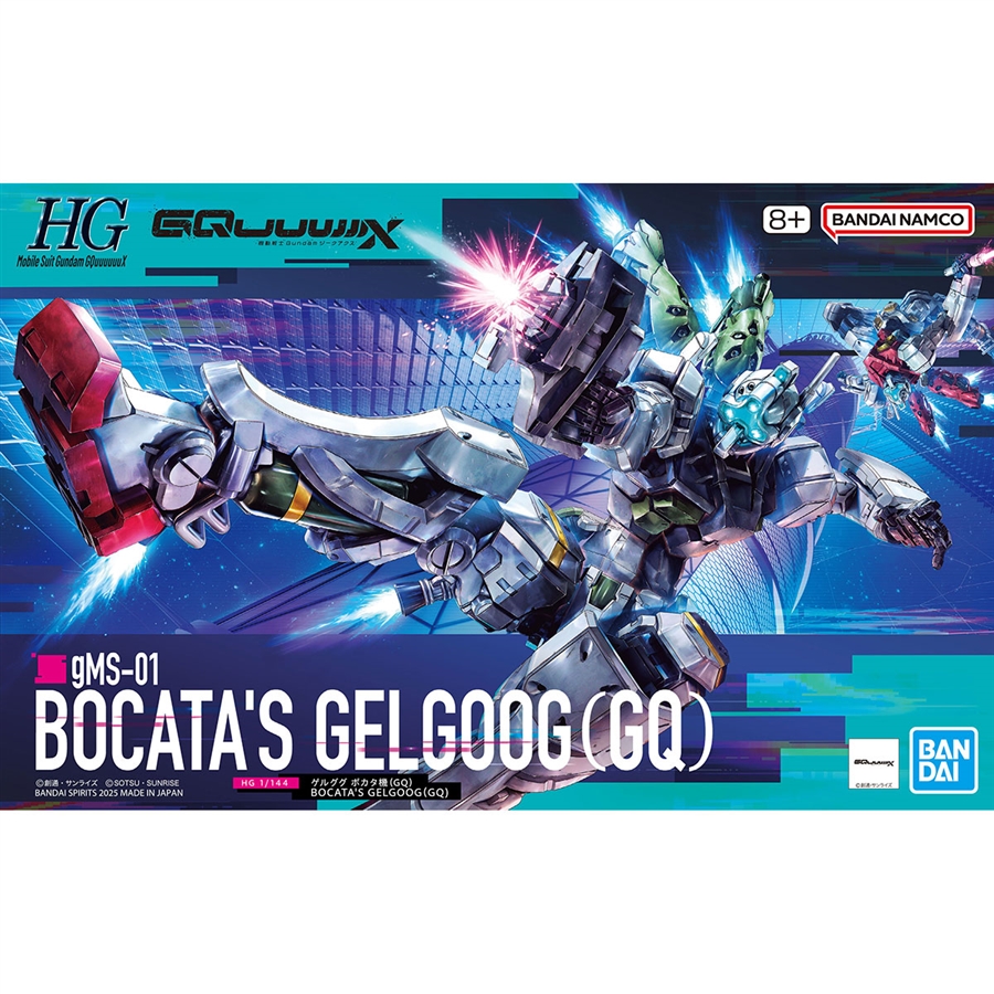 機動戦士Gundam GQuuuuuuX』の「ゲルググ」2機がガンプラ HGシリーズで