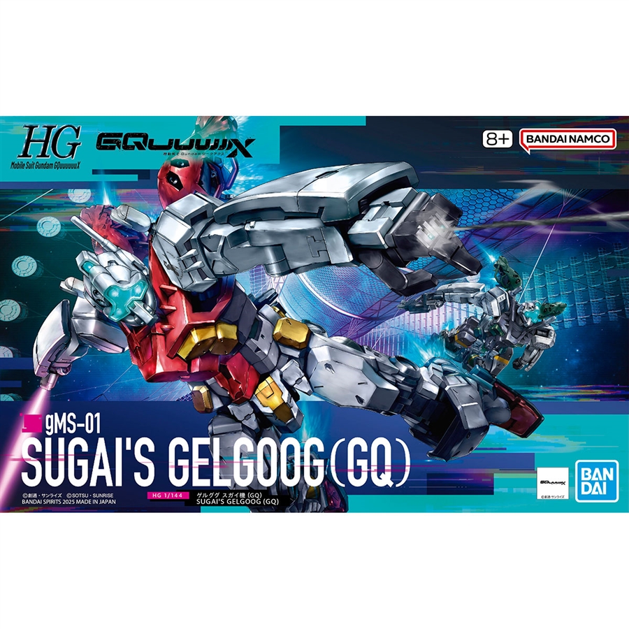 機動戦士Gundam GQuuuuuuX』の「ゲルググ」2機がガンプラ HGシリーズで