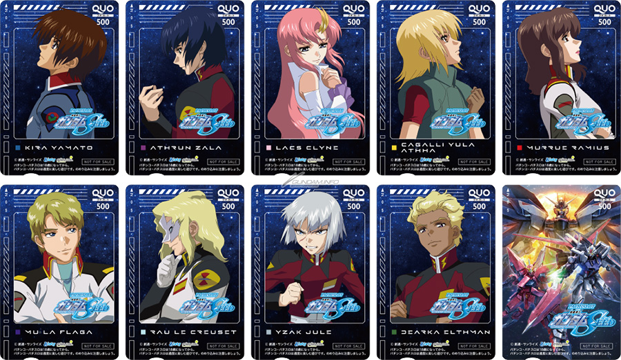 新機種「Lパチスロ 機動戦士ガンダムSEED」本日よりホール導入開始