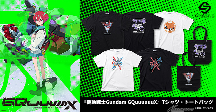 STRICT-G『機動戦士Gundam GQuuuuuuX』新作Tシャツ＆トートバッグ
