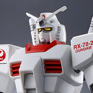 HG RX-78-2 ガンダム［JAL オリジナルカラーVer.］」JAL国内線「おうち
