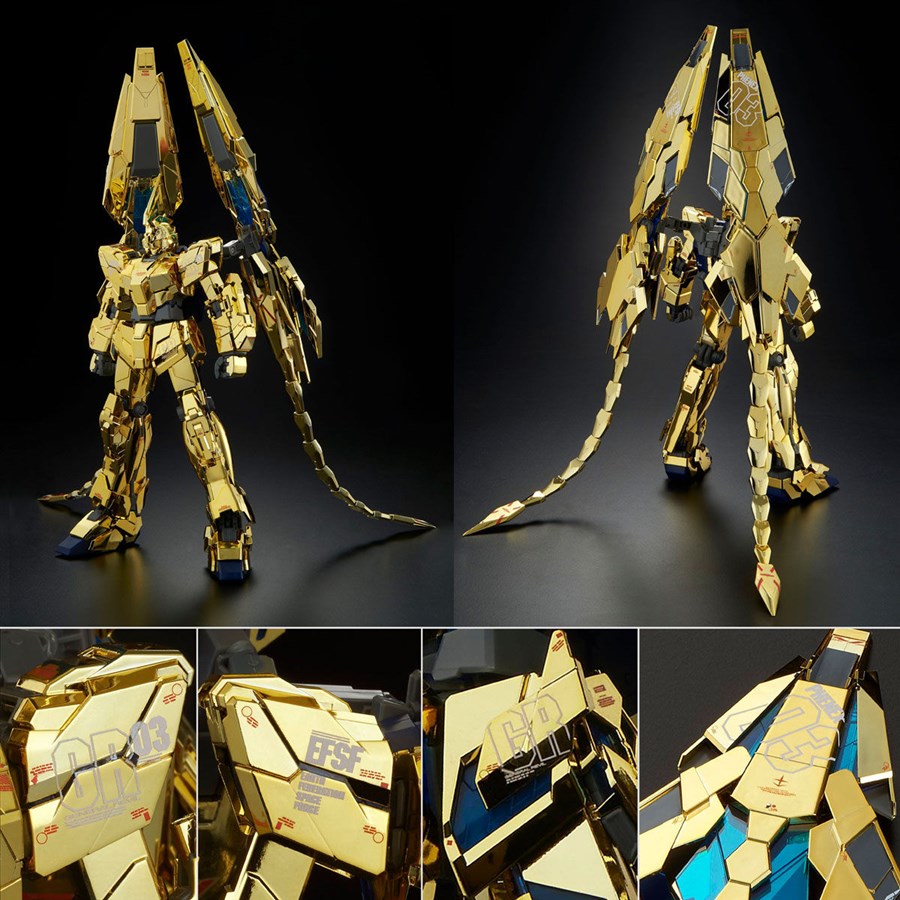 MG ユニコーンガンダム3号機 フェネクス（ナラティブVer.）」本日11時