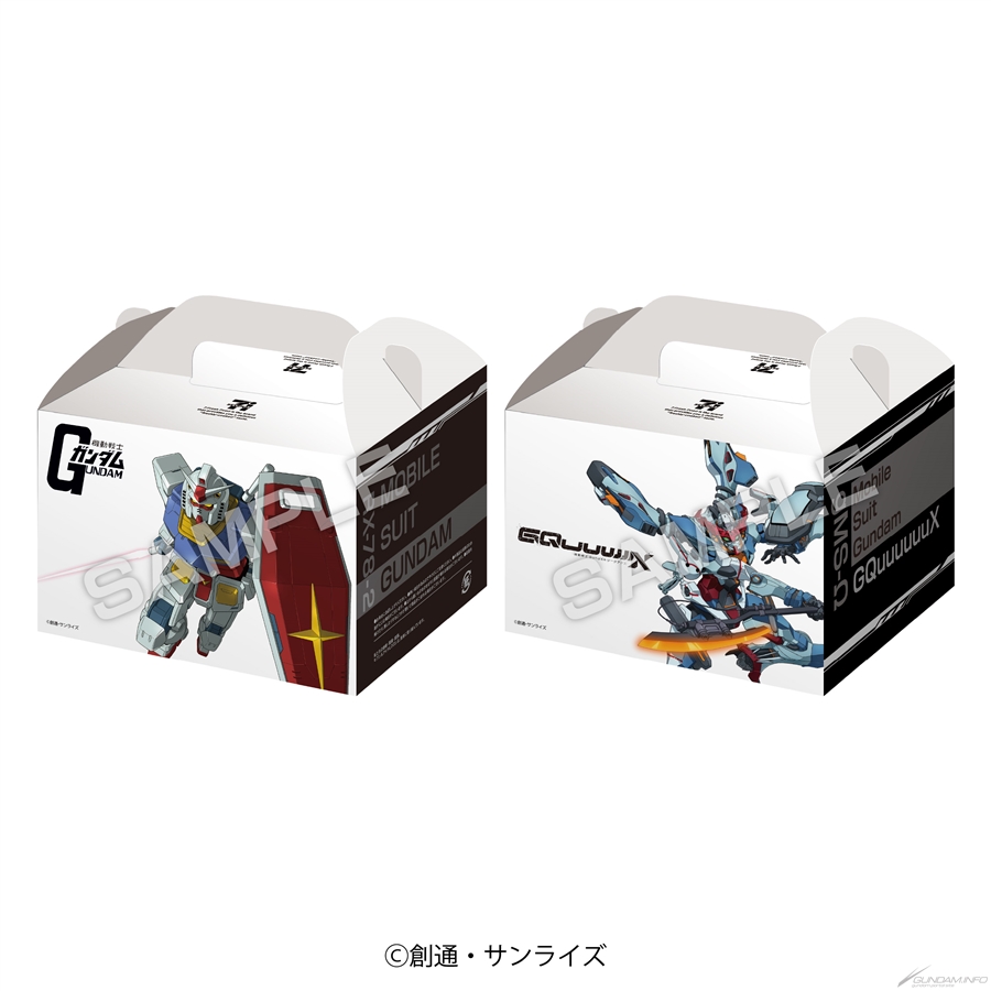 全国のセブン‐イレブンで「ガンダムシリーズ キャンペーン」が5月8日