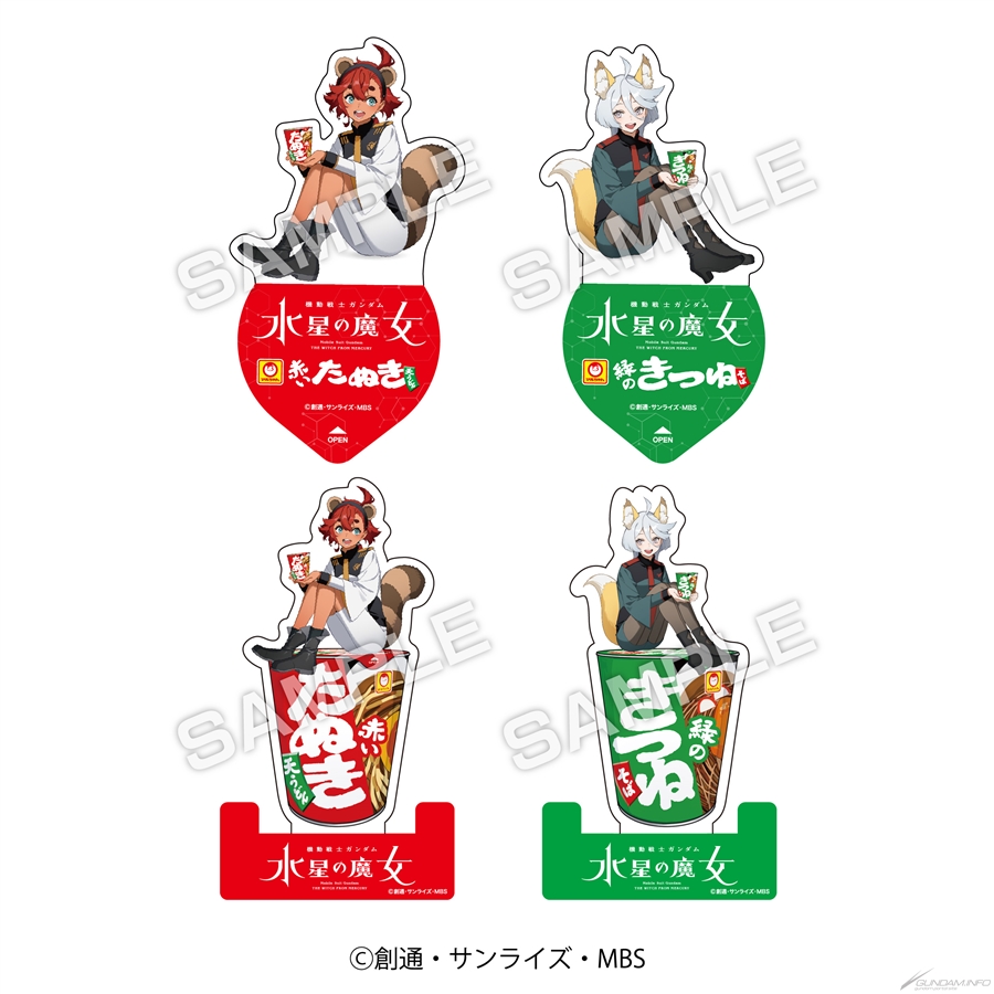 全国のセブン‐イレブンで「ガンダムシリーズ キャンペーン」が5月8日