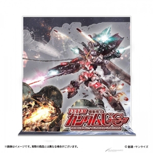 3000FEVER目覚まし時計」ほか、遊技機「フィーバー 機動戦士ガンダム