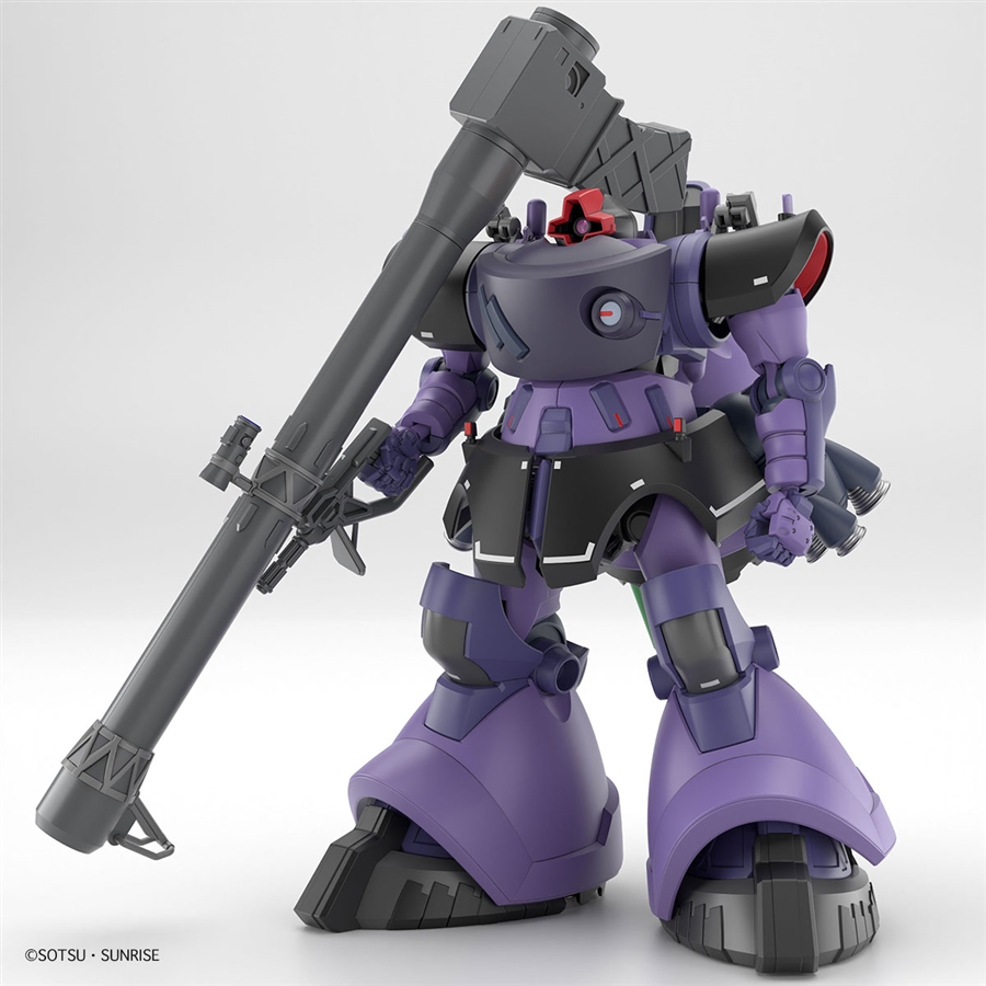 機動戦士Gundam GQuuuuuuX』よりガンプラ「HG リック・ドム ガイア機