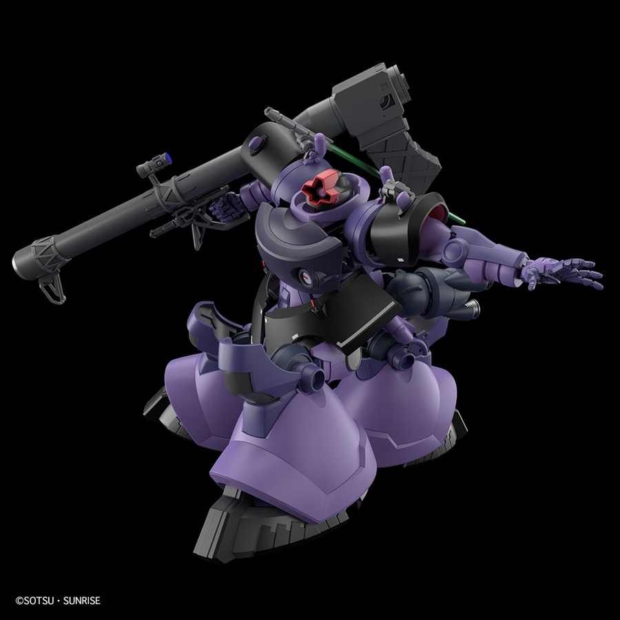 機動戦士Gundam GQuuuuuuX』よりガンプラ「HG リック・ドム ガイア機