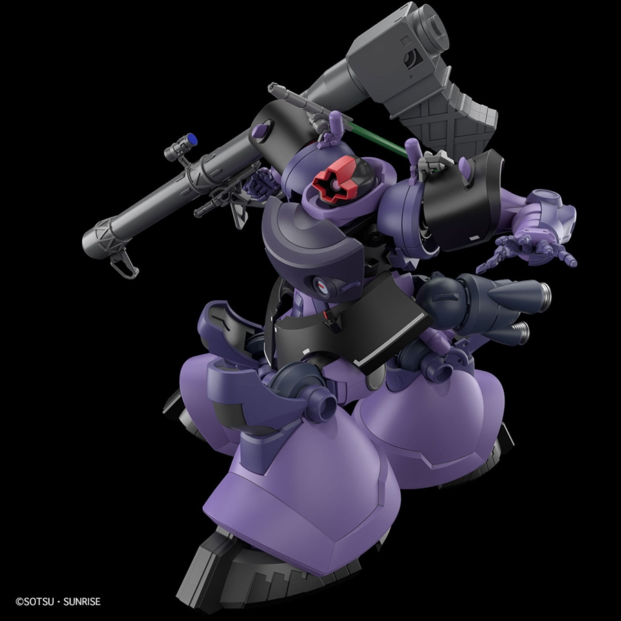 機動戦士Gundam GQuuuuuuX』よりガンプラ「HG リック・ドム ガイア機