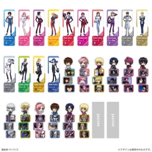 ブックマークコレクション 機動戦士ガンダムSEED FREEDOM Vol.2」5月9