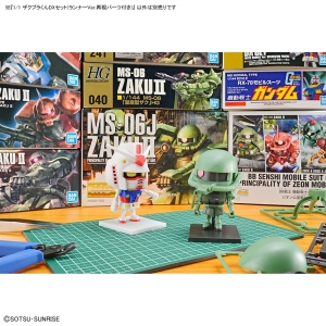 1/1 ZAKUPLA-KUN DX Set (with Runner Version Recreation Parts) Goes