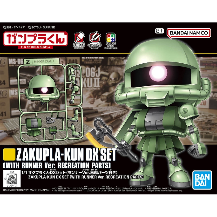 ロボット RX-78-2 GUNDAM &GUNPLA-KUN & ZAKUPLA-KUN 1/1 ZAKUPLA-KUN DX Set (with Runner Version Recreation Parts) Goes