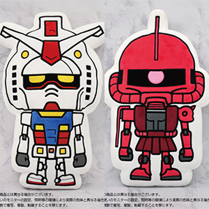 ガンプラくん＆シャアザクくんの「ダイカットぬいぐるみ」ガンダム