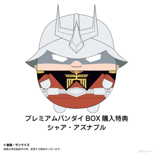 機動戦士Gundam GQuuuuuuX』ぬいぐるみ「ふわコロりん」「はぐキャラ
