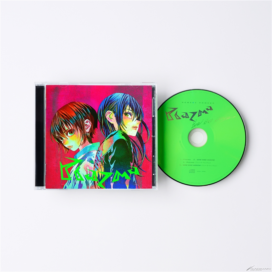 初回限定は「ハロ盤」「インストーラーデバイス盤」！米津玄師15th