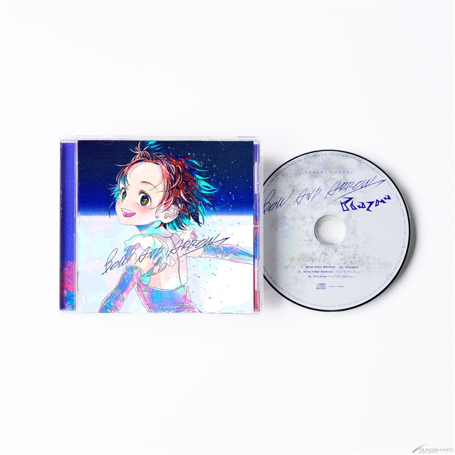 初回限定は「ハロ盤」「インストーラーデバイス盤」！米津玄師15th