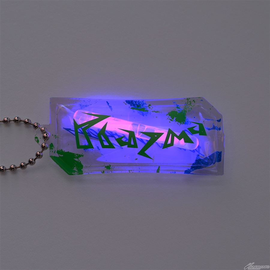 Plazma/BOW AND ARROWインストーラデバイス盤サイリウムチャーム Amazon.co.jp: 【外付け限定特典サイリウムチャーム付き】 米津玄師