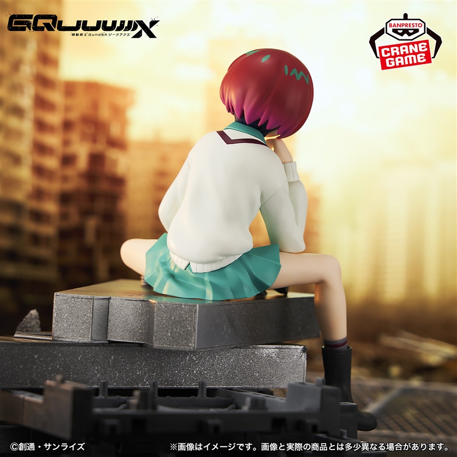 プライズ「機動戦士Gundam GQuuuuuuX アマテ・ユズリハ（マチュ