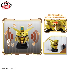 機動戦士ガンダムSEED FREEDOM』アカツキヘッド型スピーカー | GUNDAM