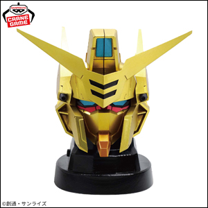 ガンダムSEED Freedom GQuuuuuuXヘッド型スピーカー12セット product.jpg