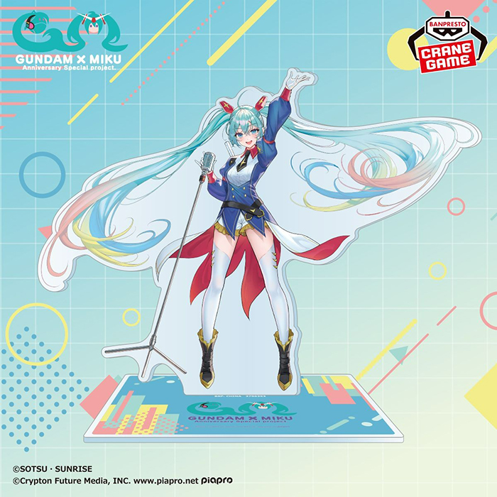 プライズ「ガンダム45周年×初音ミク オーロラビッグアクリルスタンド