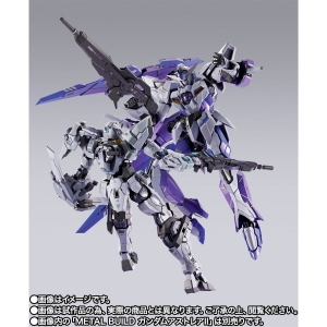 METAL BUILD 1.5（アイズ）ガンダム」5月15日16時より予約スタート