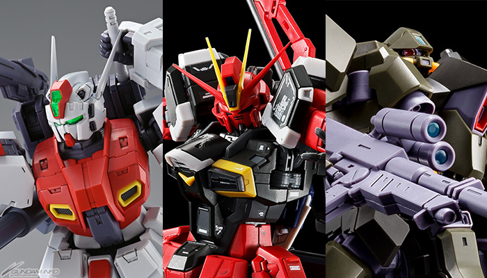 MG F80 ガンレイド」「RG ソードインパルスガンダムSpecII」ほか
