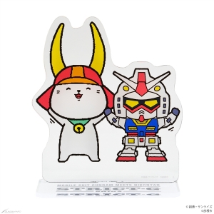 ひこにゃん×『機動戦士ガンダム』コラボアイテム全4点、STRICT-G 滋賀