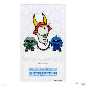 ひこにゃん×『機動戦士ガンダム』コラボアイテム全4点、STRICT-G 滋賀