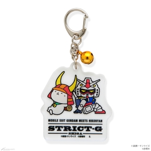 ひこにゃん×『機動戦士ガンダム』コラボアイテム全4点、STRICT-G 滋賀