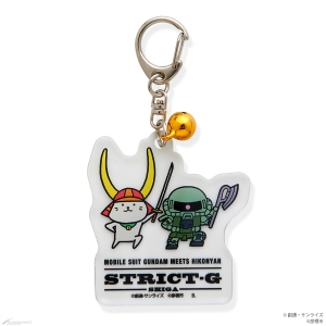 ひこにゃん×『機動戦士ガンダム』コラボアイテム全4点、STRICT-G 滋賀