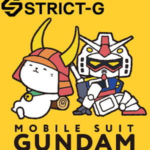 ひこにゃん×『機動戦士ガンダム』コラボアイテム全4点、STRICT-G 滋賀