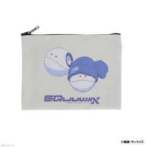 STRICT-G『機動戦士Gundam GQuuuuuuX』ハロコレクション全4種、本日13